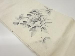 作家物　ひげ紬手描き牡丹模様名古屋帯